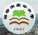 学员书画作品集
