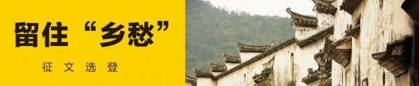 沧桑湖山—小鱼作