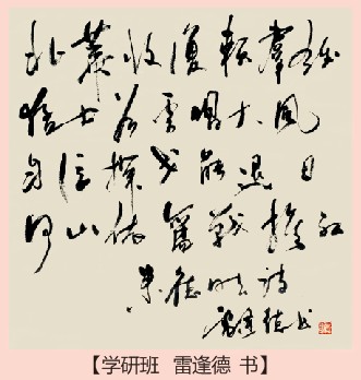 纪念抗战胜利70周年作品选登